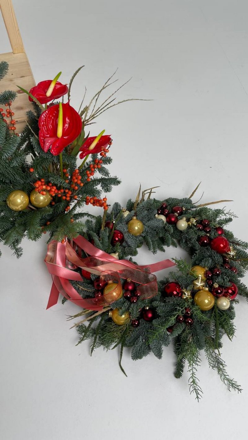 Christmas Wreath